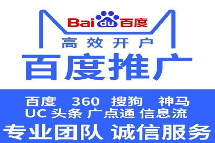 新闻APP信息流运营的案例分析